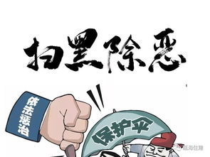 浓墨重彩绘就蓝图 物业服务评估助力瓯海建设谱写新篇——2018年瓯海区住建局工作综述